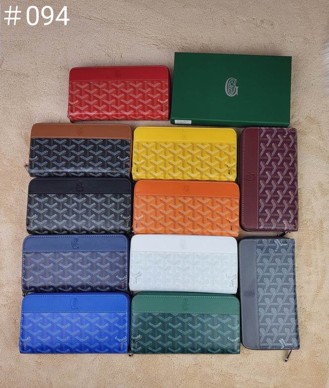 094 19.5X10.5X2cm YG 1 (8)